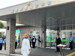 0721交通安全祈願行「到着式」 (2)