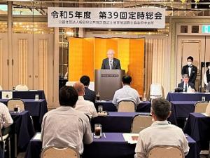 0721福島県公共嘱託登記土地家屋調査士協会県中支所定時総会・懇親会