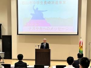 0727平和を考える市民の集い事業「郡山市中学生長崎派遣団団結式」 (2)