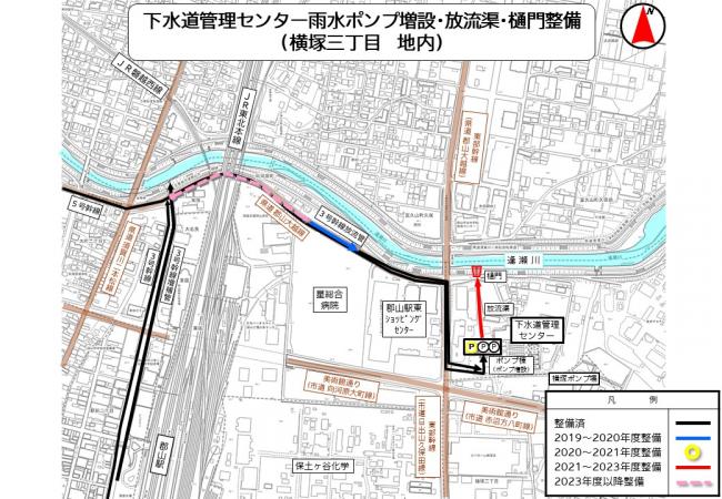 下水道管理センター位置図