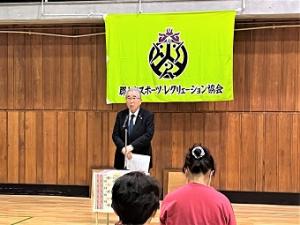 0901郡山市民スポーツレクリエーション祭総合開会式