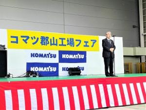 0923コマツフェア2023in KORIYAMA (1)