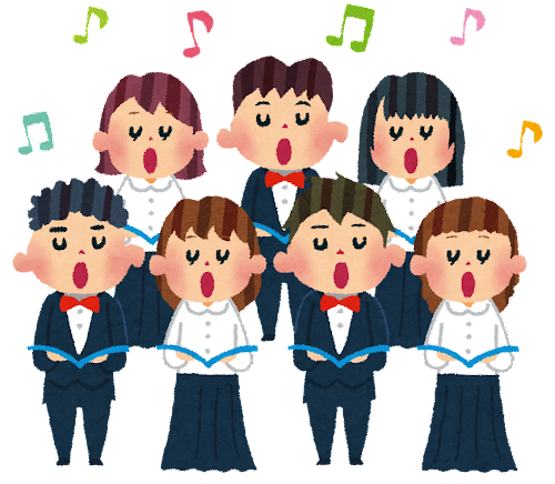 フォーラル音和