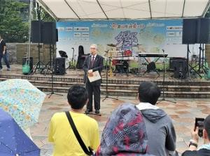 1001郡山市音楽の日記念事業開会式