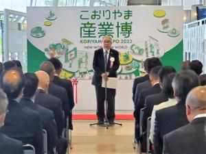1007こおりやま産業博KORIYAMA EXPO 2023 開会式 (1)