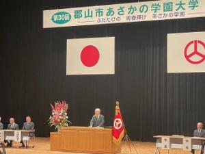 1013郡山市あさかの学園大学学園祭