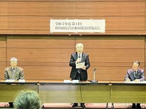 1027総合治水対策連絡協議会