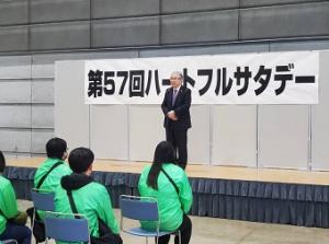 1028ハートフルサタデー献血イベント開会セレモニー