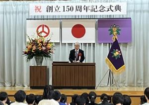 1029谷田川小学校創立150周年記念式典
