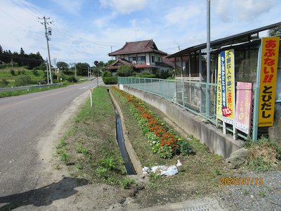 小川長寿会3