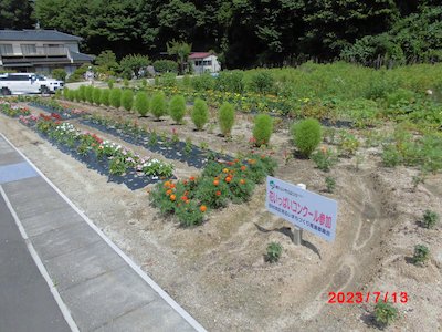 栃本花愛好会2