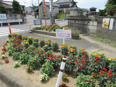 下行合町内会1