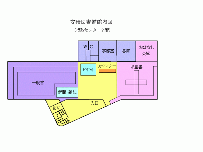 安積図書館　館内図