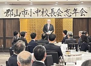 1124郡山市小中学校長会懇談会