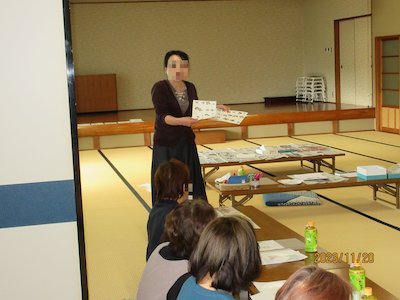 御代田分館押し花4