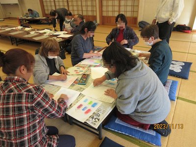 田母神分館押し花8