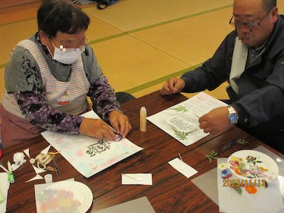 田母神分館押し花13