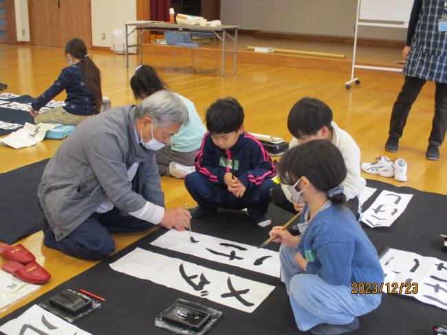 冬休み書道教室1