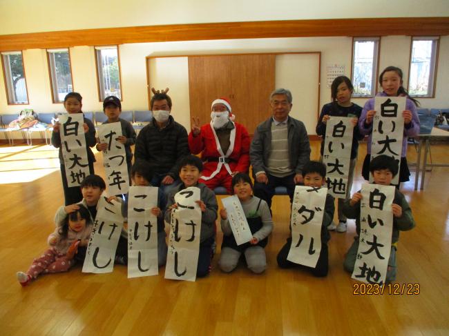 書道教室記念写真