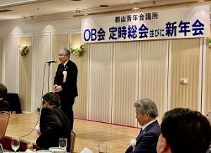 0104郡山青年会議所特別会員（OB会）新年会