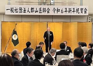 0112郡山医師会新年祝賀会