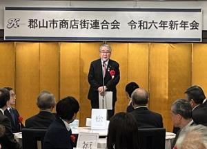 0125郡山市商店街連合会新年会