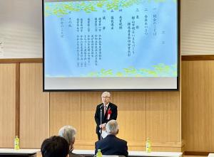 0424郡山市明るいまちづくり推進委員会協議会総会