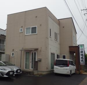 社屋写真