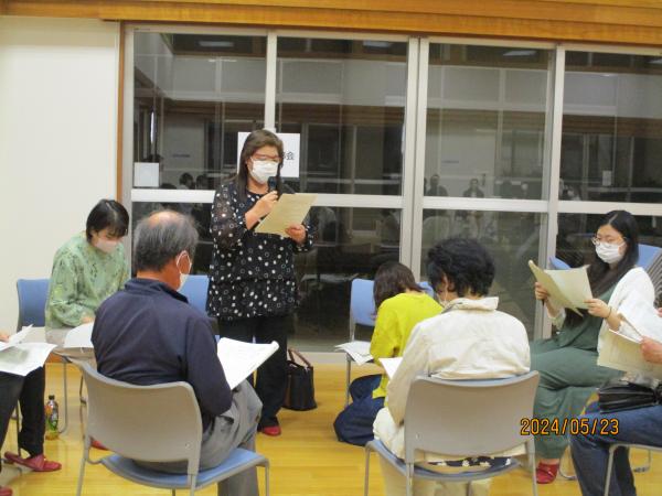 総会