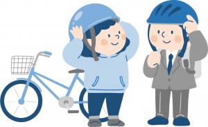 ヘルメットイラスト