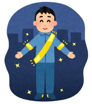 反射材イラスト