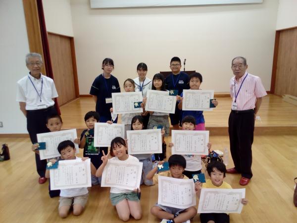 オセロ大会