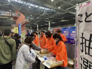 抽選会
