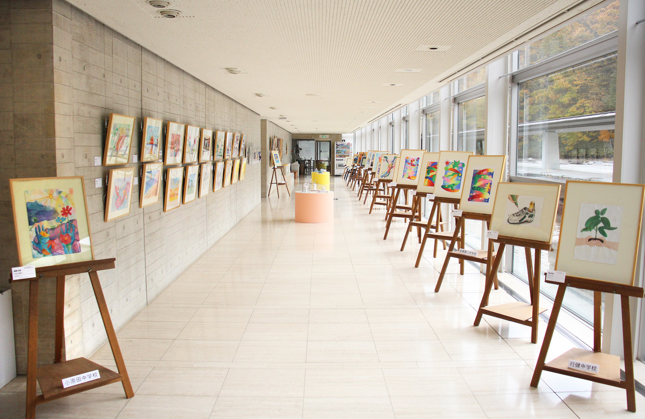 展示風景