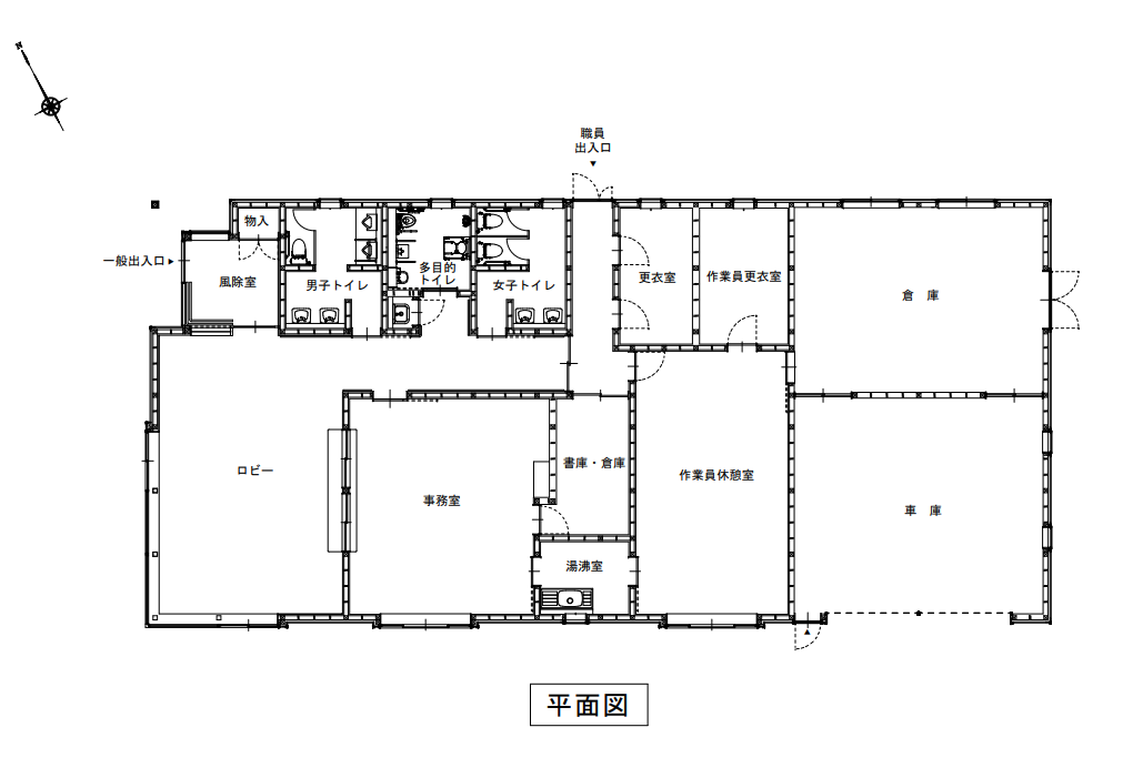 平面図