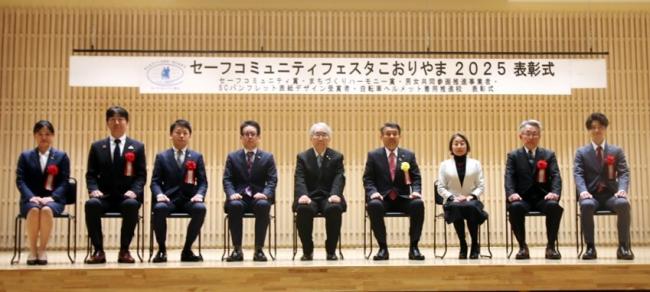 男女共同参画推進事業者集合写真