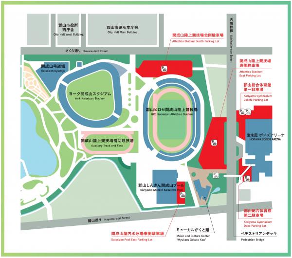 郡山総合運動場及び郡山総合運動場駐車場位置図