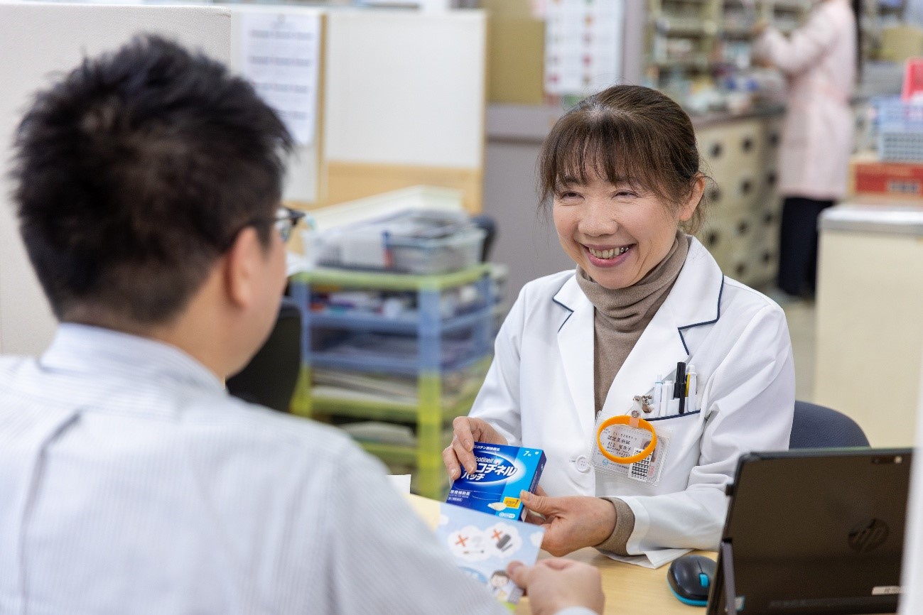 Health Wave KORIYAMA21-5