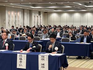 東北国道協議会