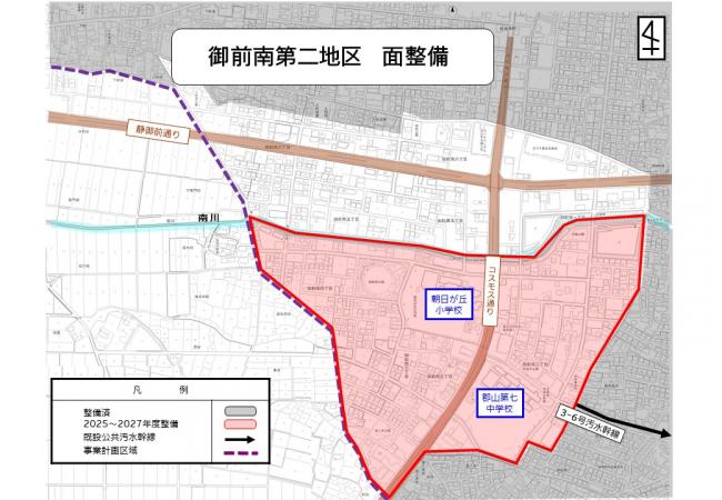 御前南第二地区位置図