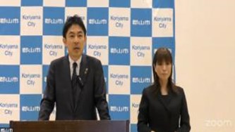 （2025年4月28日）市長記者会見