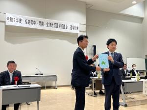 福島県中・県南・会津地区国道協議会総会・懇親会２