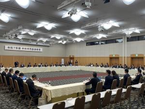 中核市市長会総会