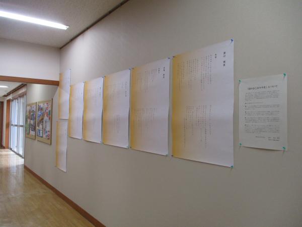 詩２