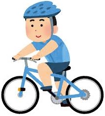 自転車
