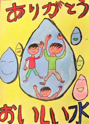 穂積小学校４年　大野　瀬那さん