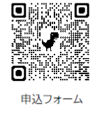 研究会申込用QRコード