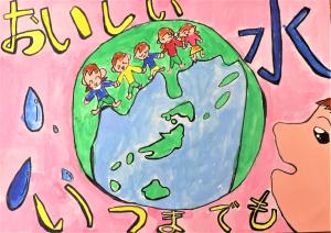 穂積小学校4年　高原　緋椰乃さん