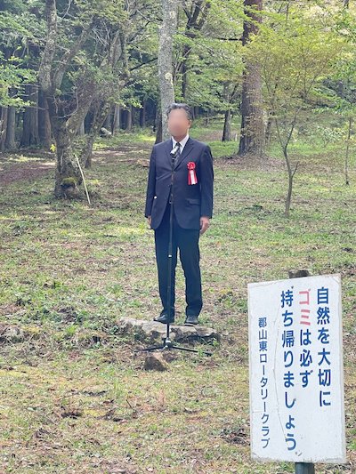 宇津峰親善登山6