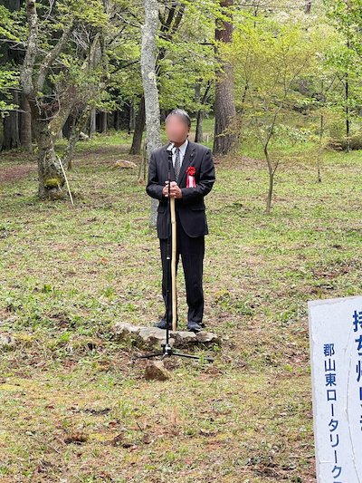 宇津峰親善登山7